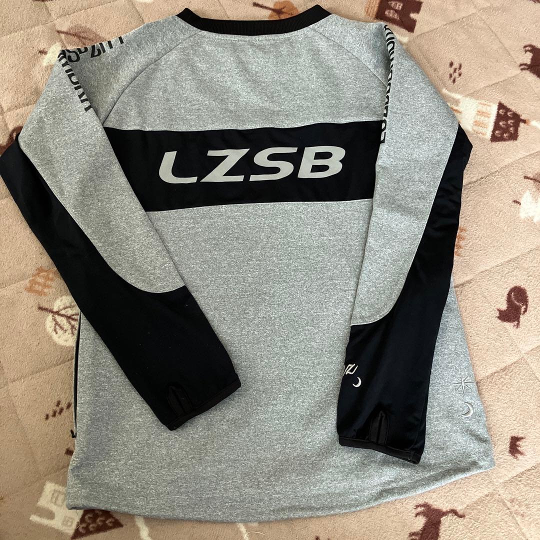 ルースイソンブラジャージ2点セット