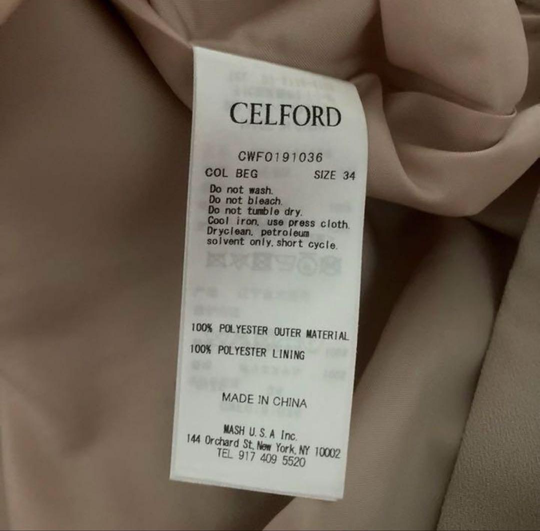 Aloha Maiです 【CELFORD】バックサテンプリーツワンピース