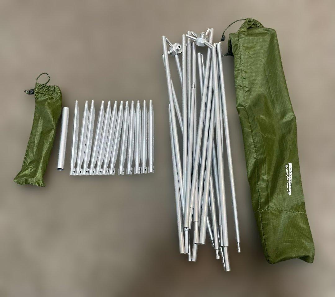 mont-bell Moonlight Tent 1 グリーン