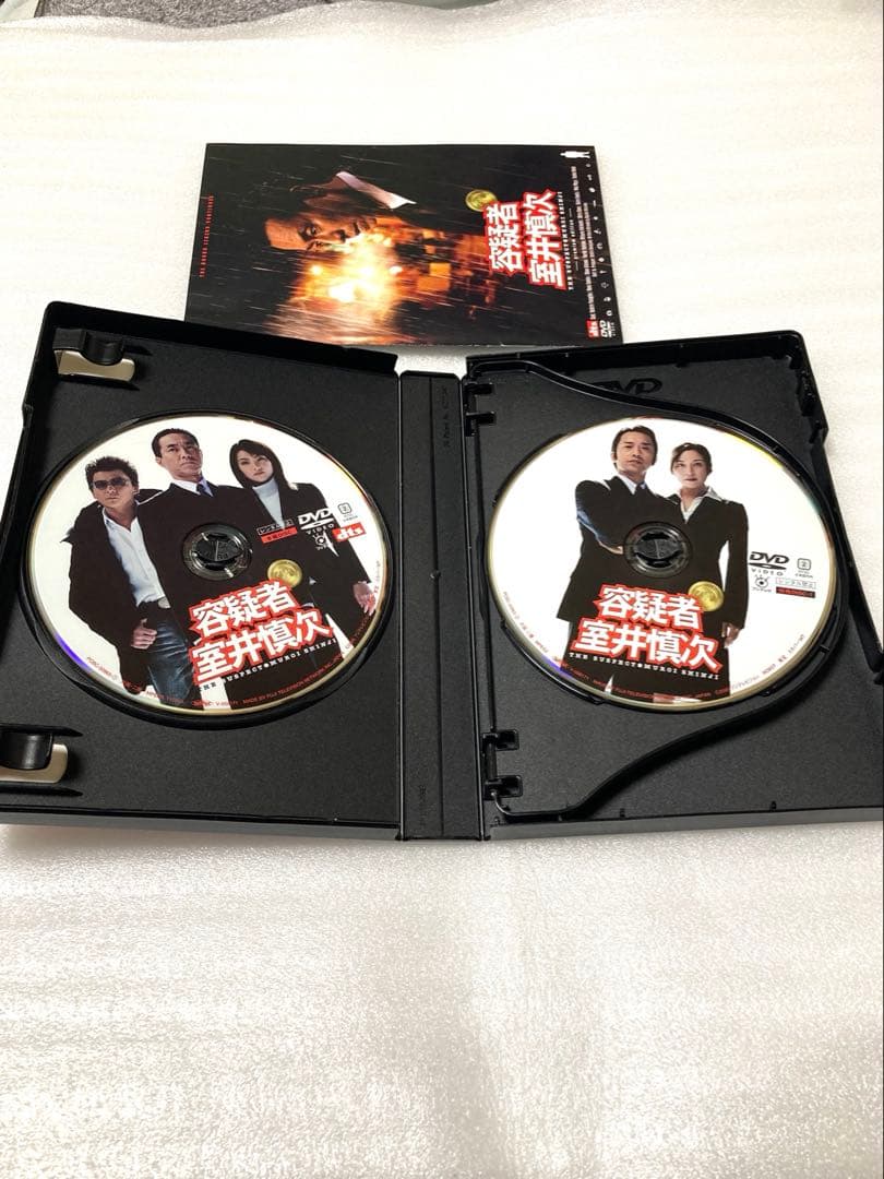 容疑者 室井慎次 プレミアム・エディション [DVD]