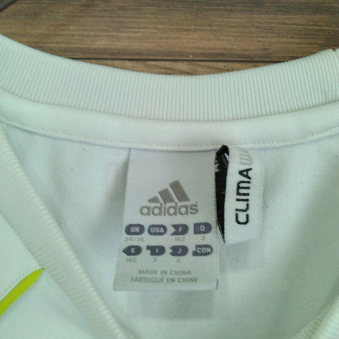 【希少】adidas　レアル・マドリードFC　00s　刺繍ロゴ　トラックトップ