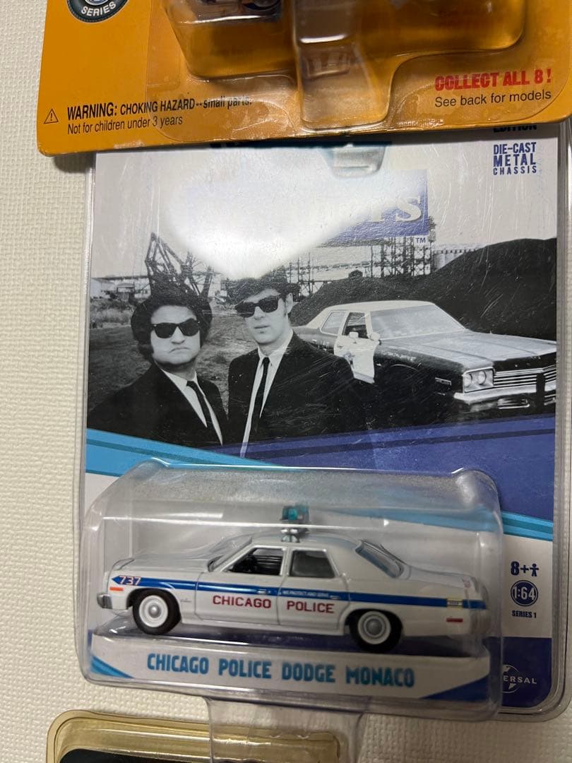 後藤様用　バラ売！1/64 ブルースブラザーズ　1974〜1977 ダッジモナコ