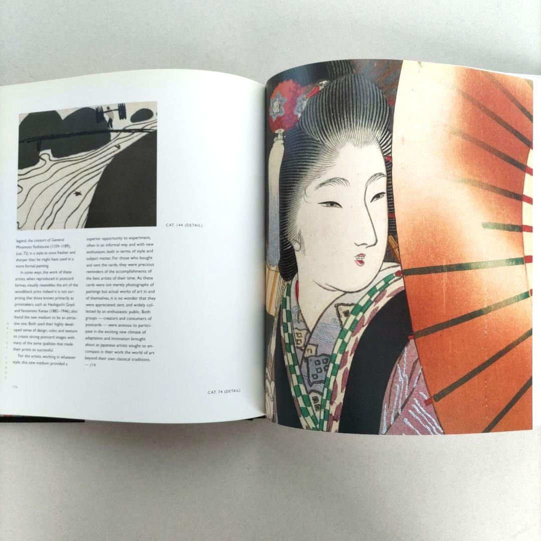 ART OF THE JAPANESE POSTCARD日本の絵葉書 アート