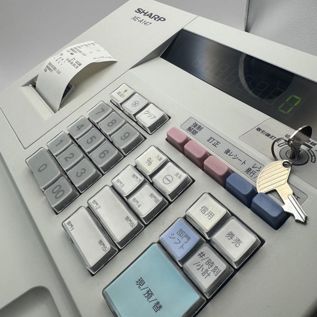 レジスター　シャープ　XE-A147 美品　付属品あり