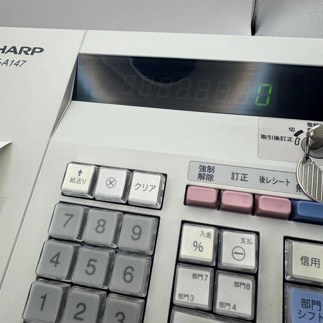 レジスター　シャープ　XE-A147 美品　付属品あり