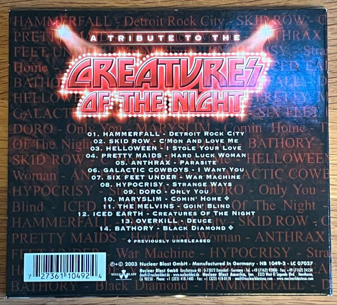 KISS TRIBUTE ALBUM（4枚）