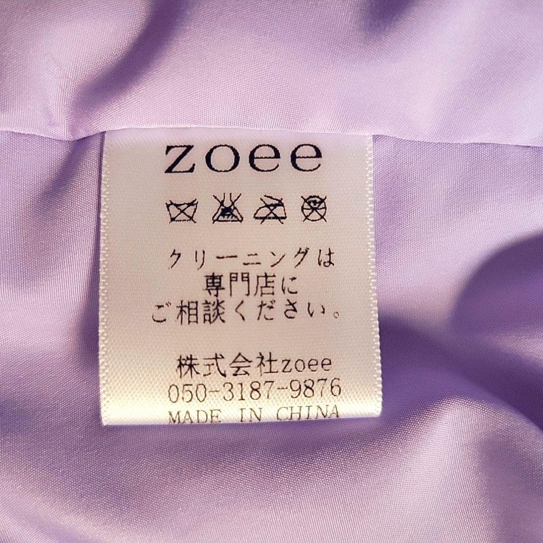 Zoee フォックスファー リアルファー ファーベスト ジレ パープル