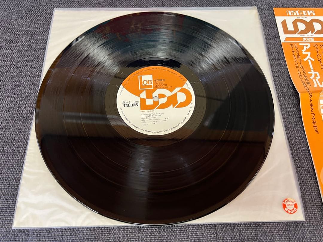 アスカル Azucar LDC-1031 ダイレクトカッティング 1981年