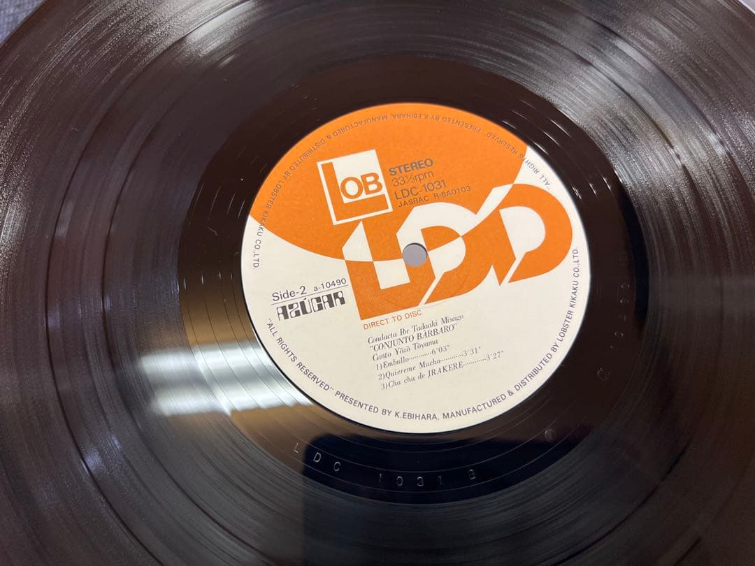 アスカル Azucar LDC-1031 ダイレクトカッティング 1981年