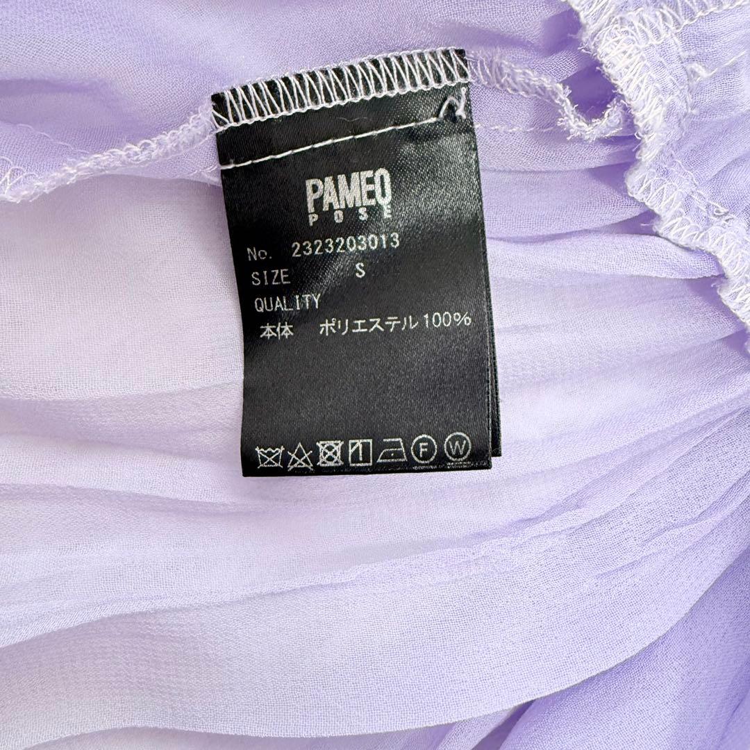 PAMEO POSE Pleated Dress ワンピース ベルト付 リボン