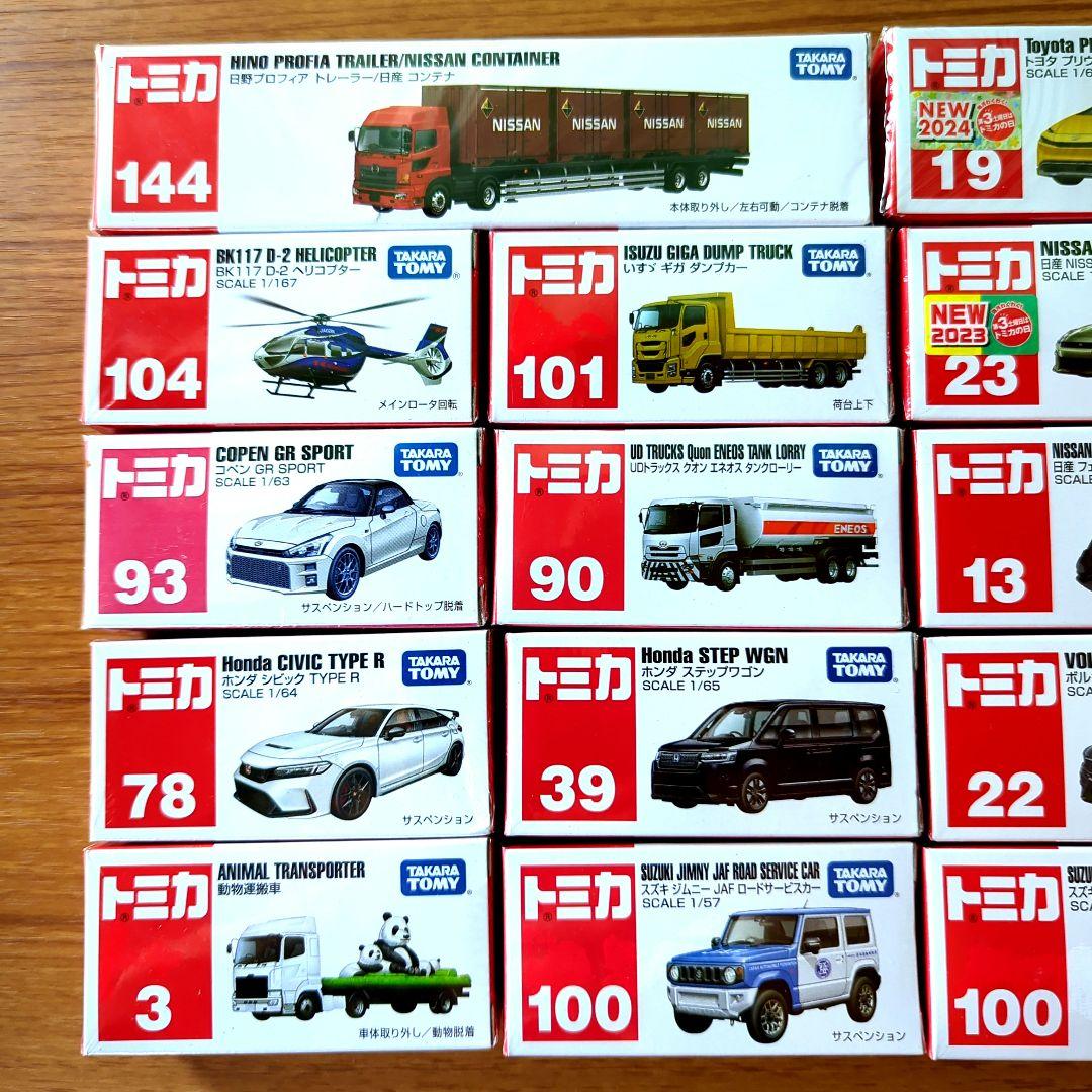 tomica 19台　おまとめ売り　ポケモンとどこいく？どこいこっカー　他