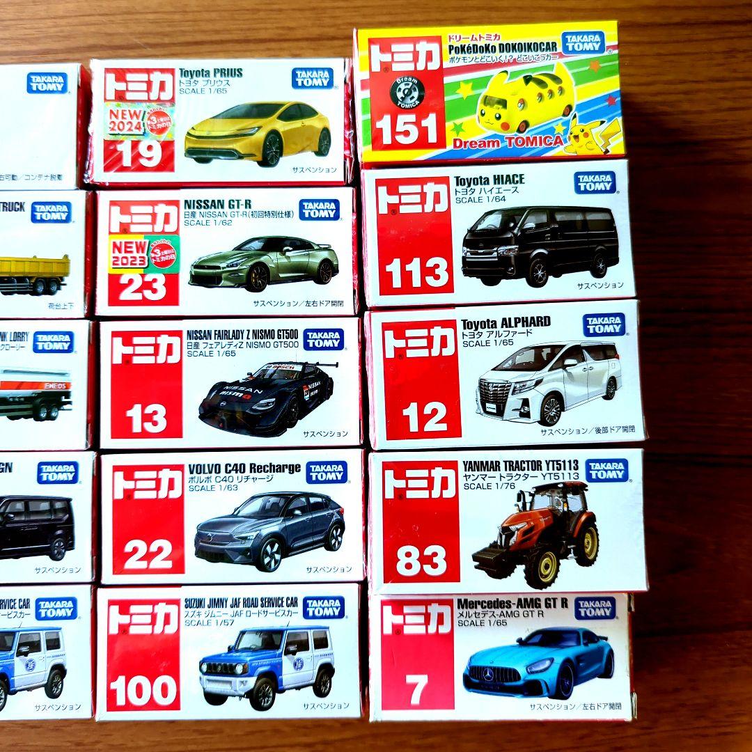 tomica 19台　おまとめ売り　ポケモンとどこいく？どこいこっカー　他