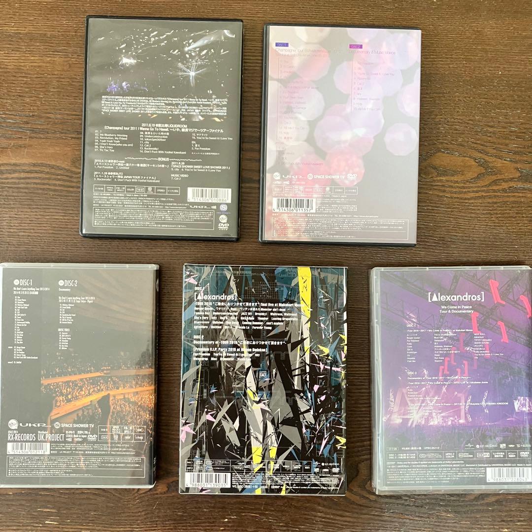 D*1様 処分価格[Alexandros][Champapne]✴︎CD・DVD