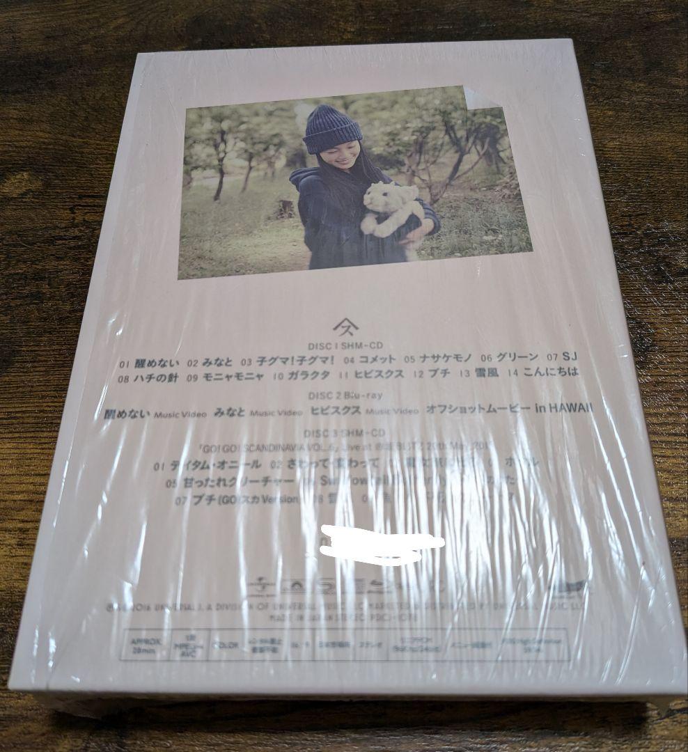 スピッツ醒めない DXエディションSpitzbergen会員限定版Blu-ray