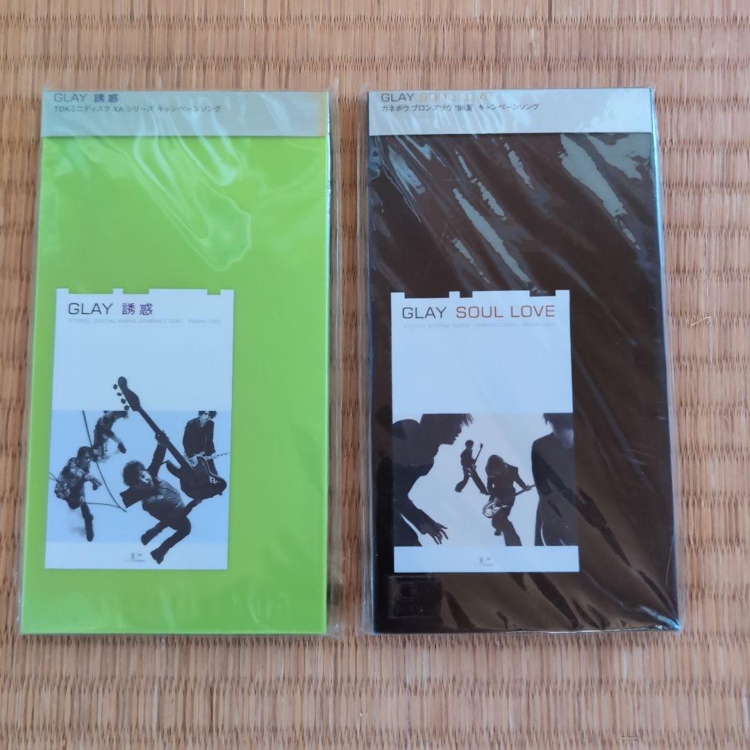 GLAYグッズ