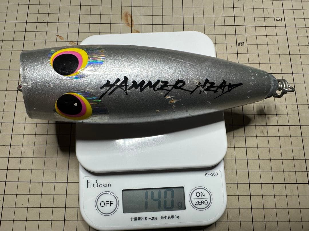 HAMMER HEAD シルバー 140g トップウォーター
