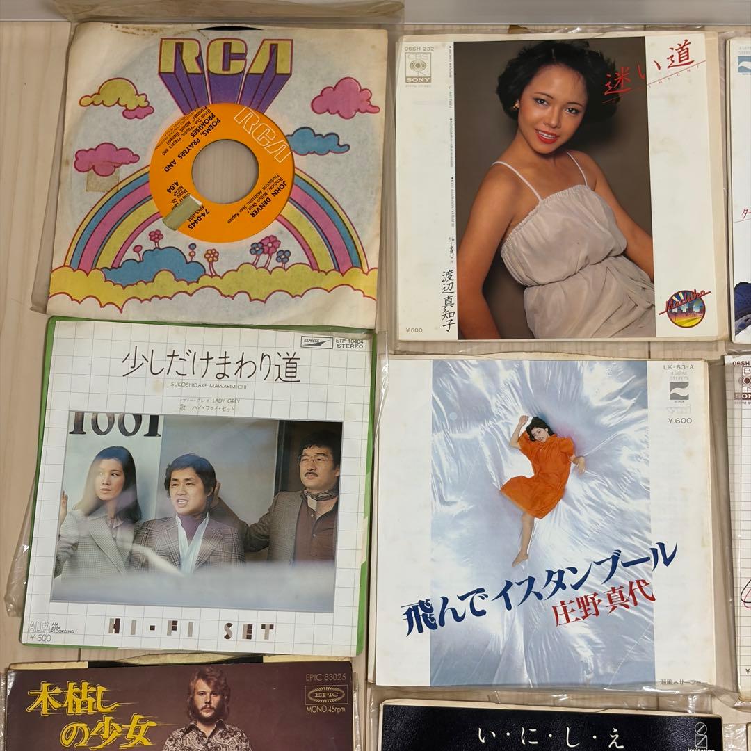 レコード まとめ売り LP 56枚 EP 18枚 70年代 邦楽 洋楽 混在