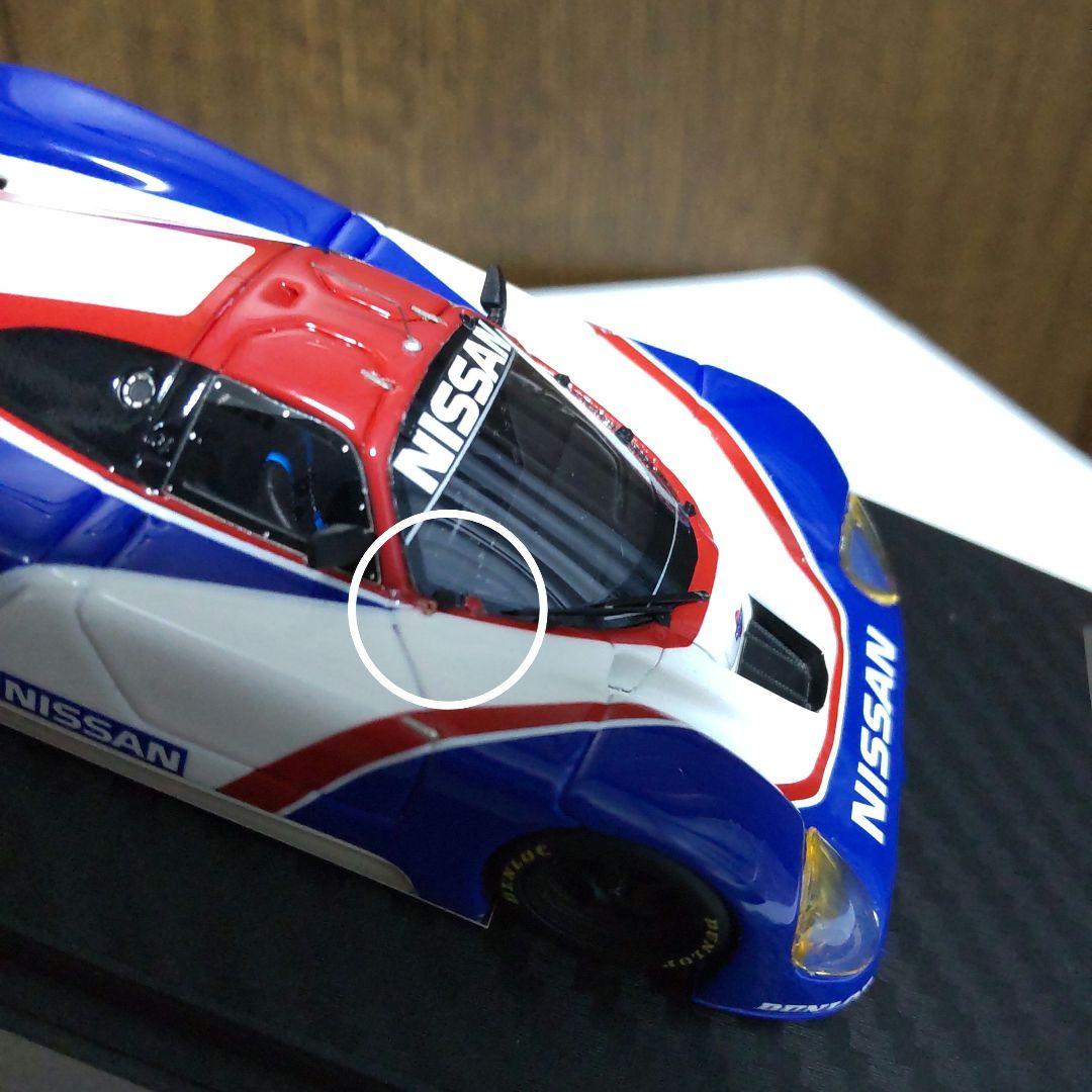 ニッサン R89C アリゾナ テスト車輌 1/43 イグニッションモデル
