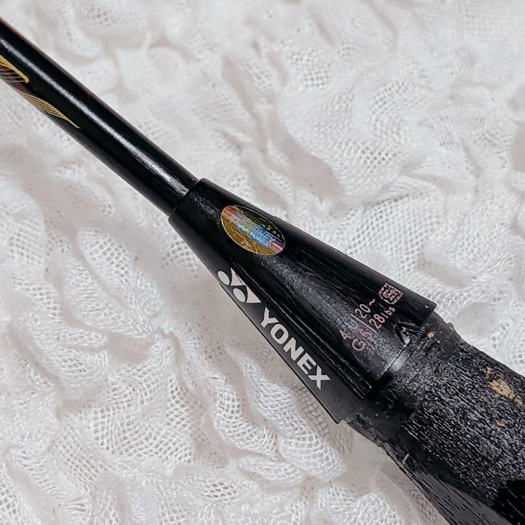 ラケット YONEX NANOFLARE 800 4UG5