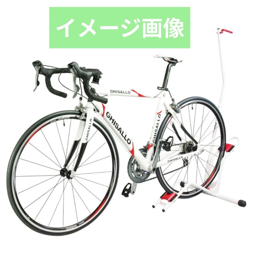 自転車スタンド　MINOURA