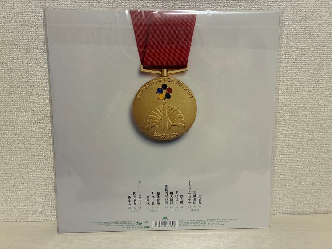 東京事変　スポーツ