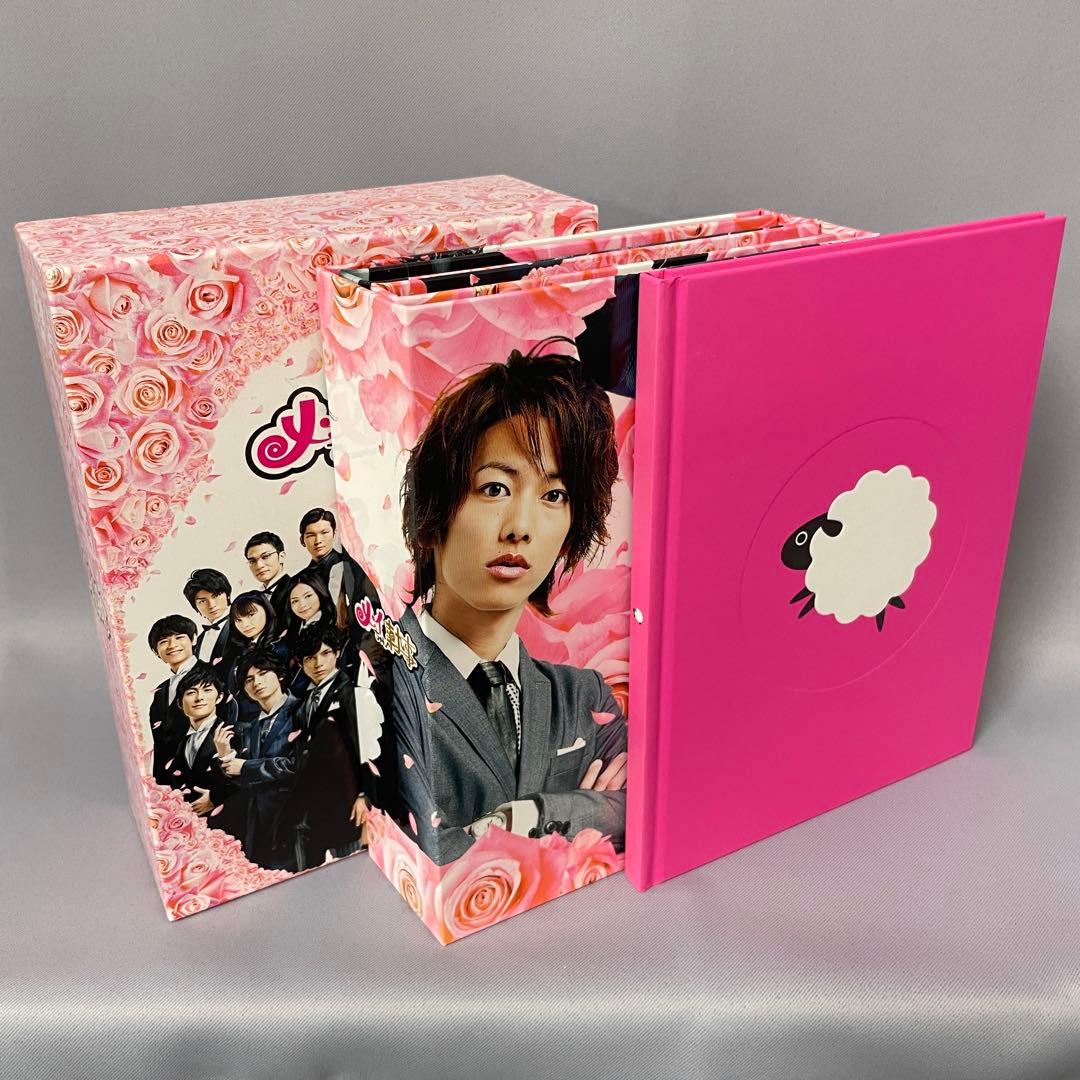 【中古】メイちゃんの執事 DVD BOX
