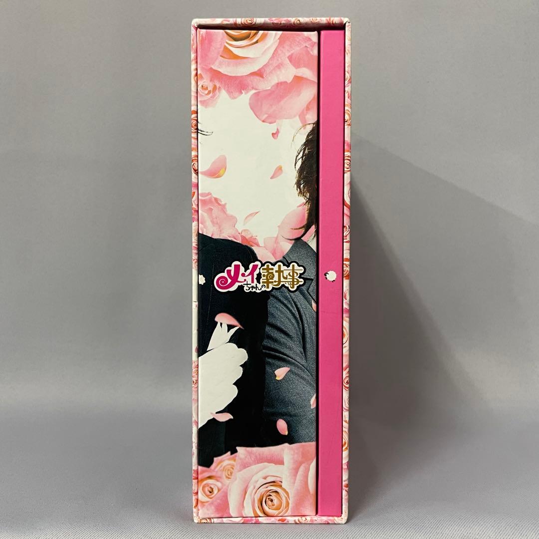 【中古】メイちゃんの執事 DVD BOX