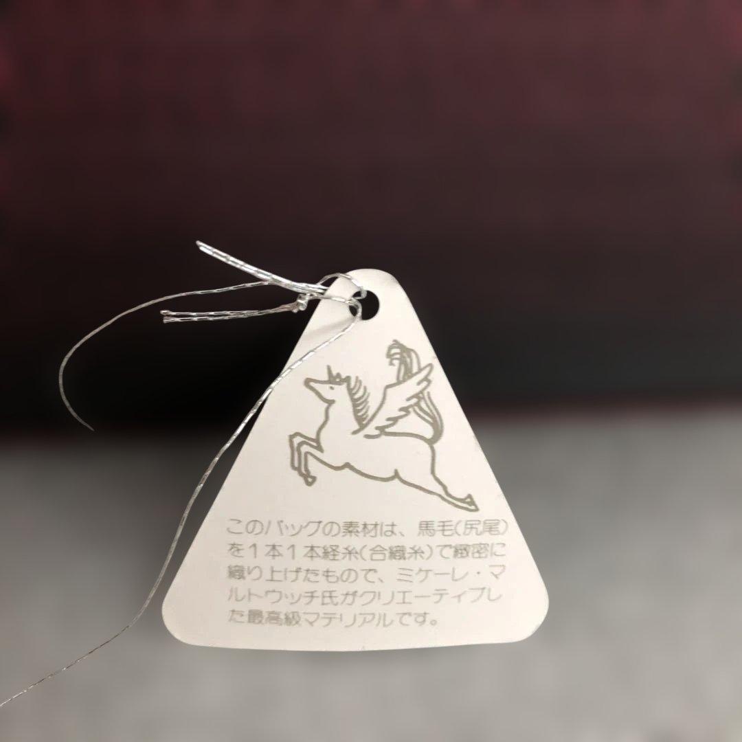 ホースヘアー　和装用　ハンドバッグ 草履　2点セット