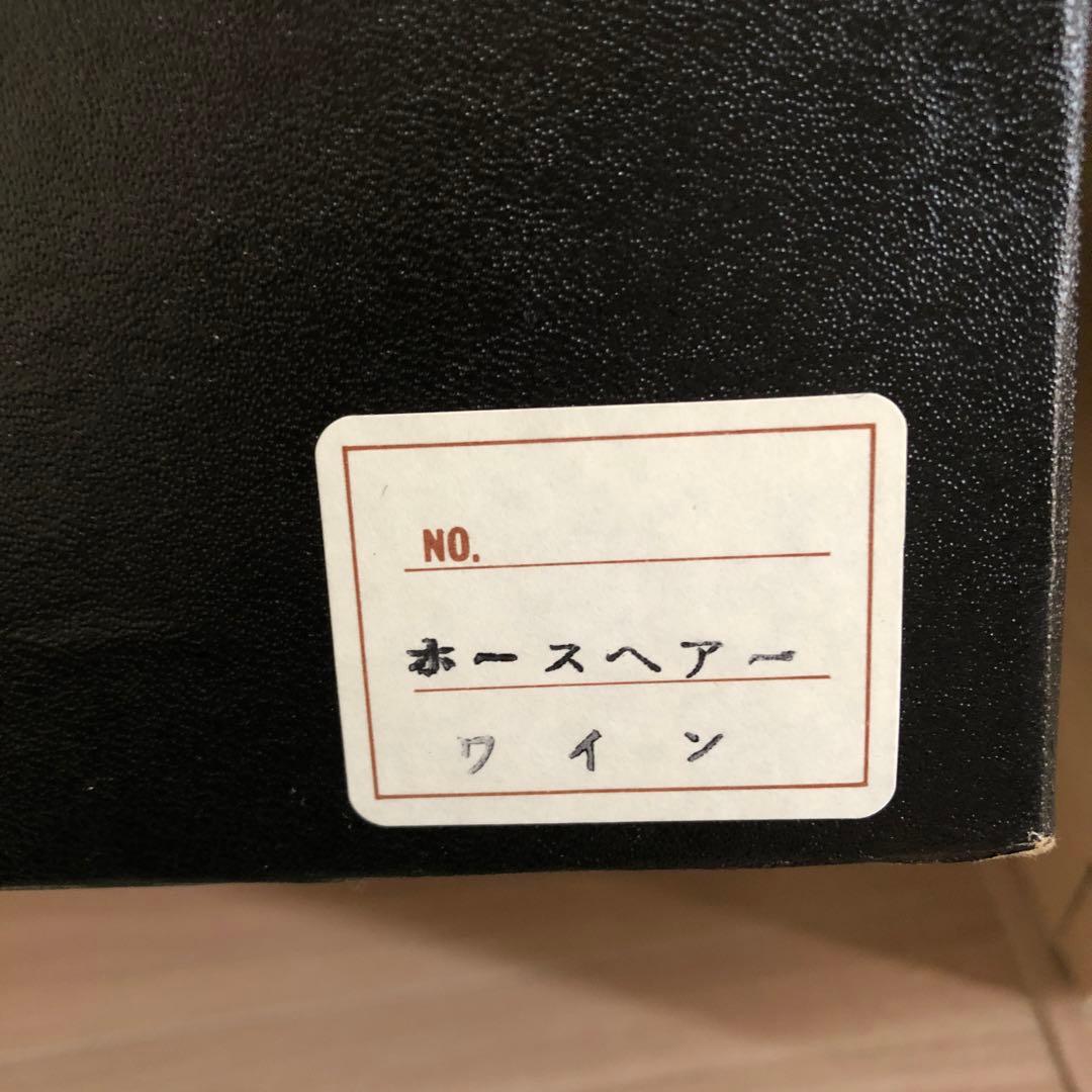 ホースヘアー　和装用　ハンドバッグ 草履　2点セット