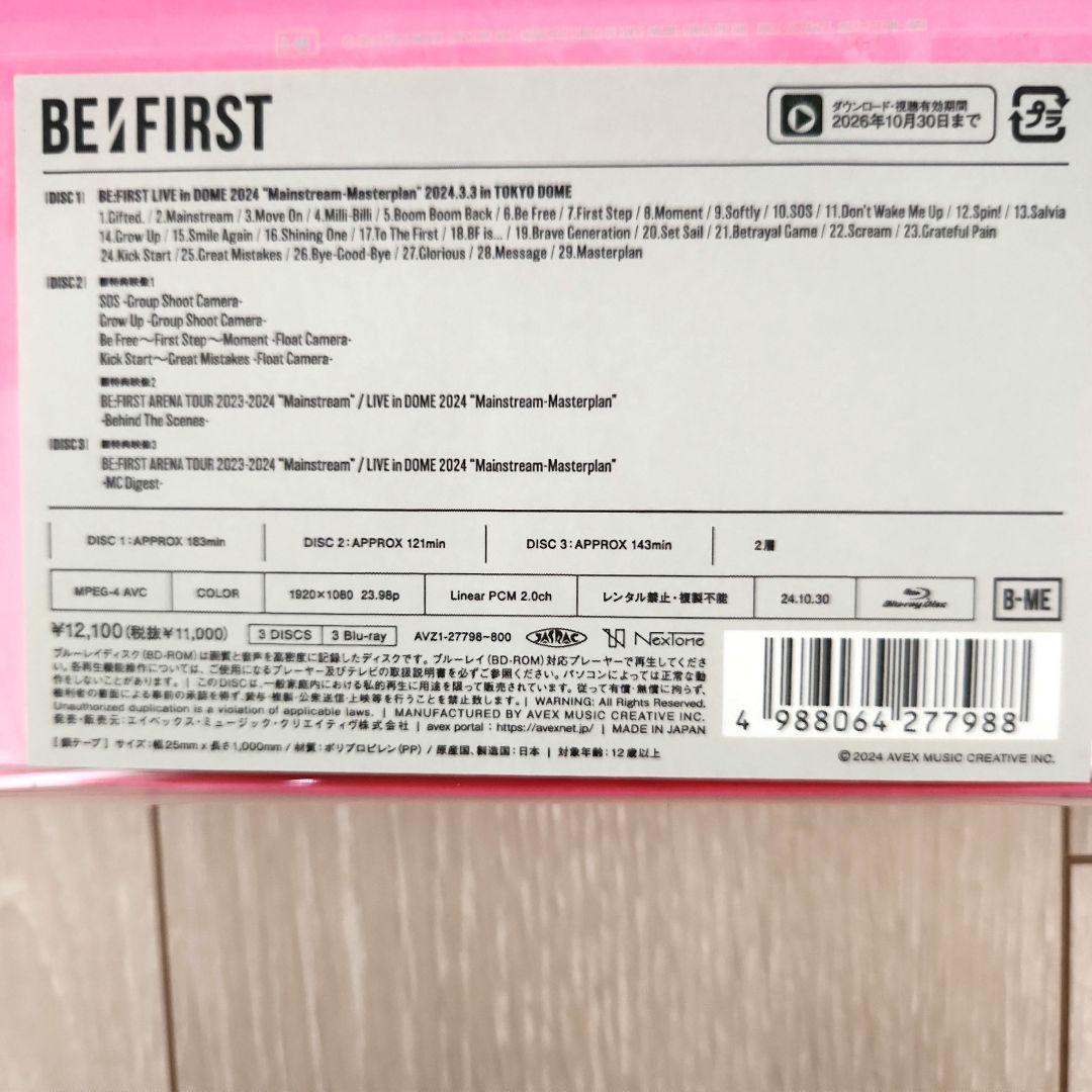 BE:FIRST LIVE in DOME 2024 BMSG SHOP 限定盤
