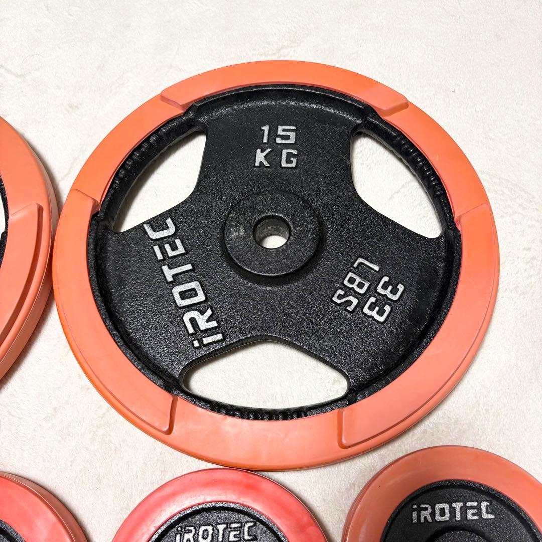 IROTEC（アイロテック）アイアンラバーダンベル 合計45kg＋シャフト