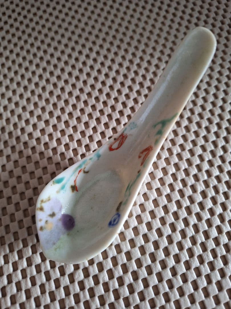伊藤聡信　激レア　れんげ（紫）