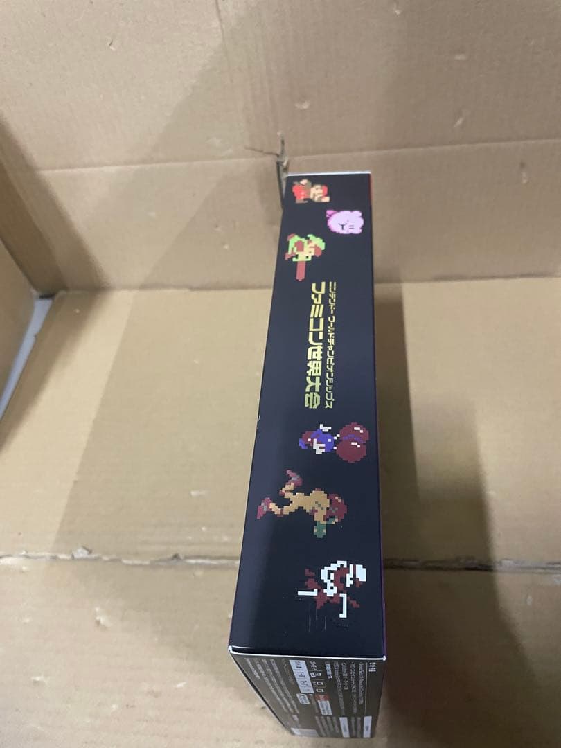 Nintendo World ファミコン世界大会 Special Edition