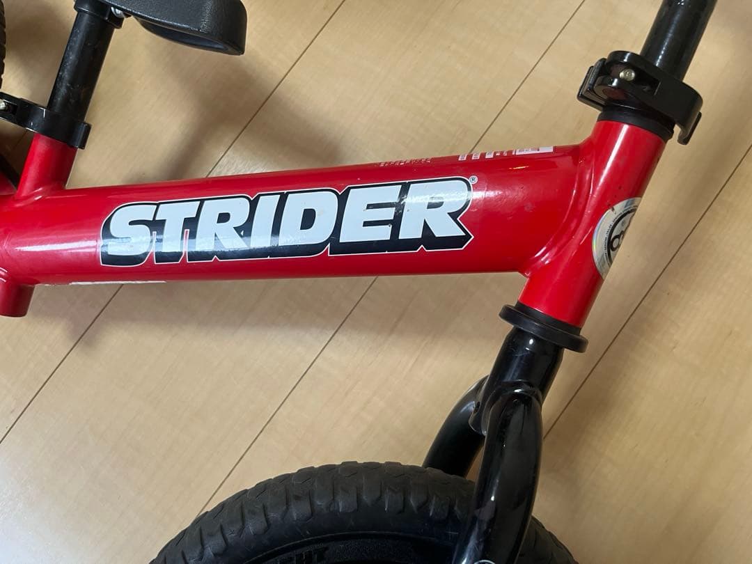 STRIDER スポーツ バランスバイク レッド　ストライダー　レッド