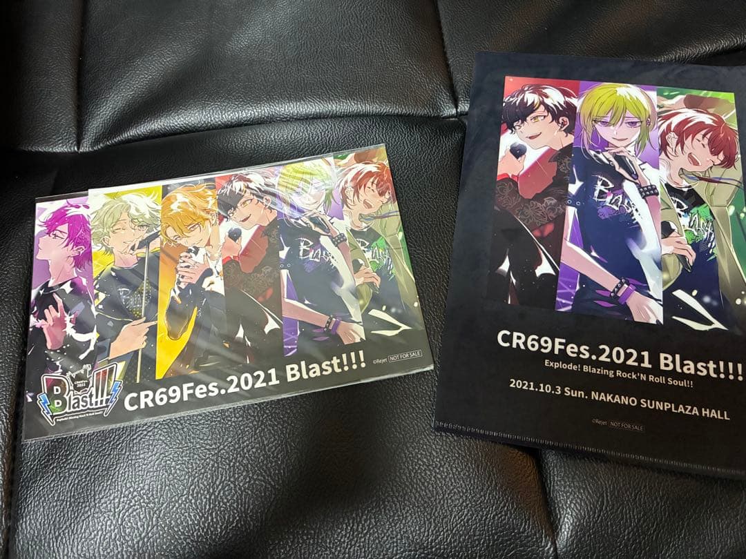 ディアヴォーカリスト CR69Fes.2021「Blast!!!」 DVD