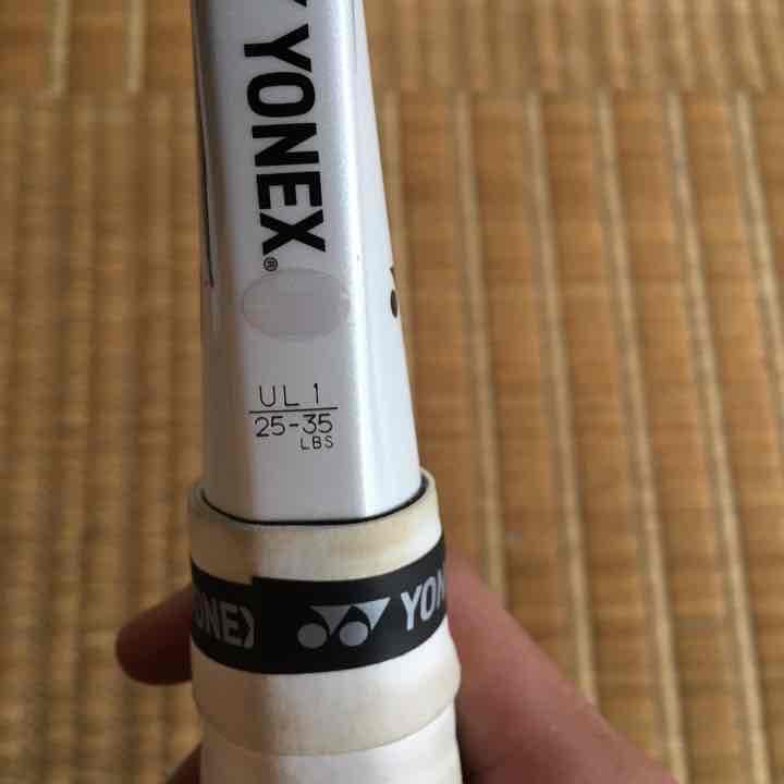 ウェア YONEX NEXTAGE500