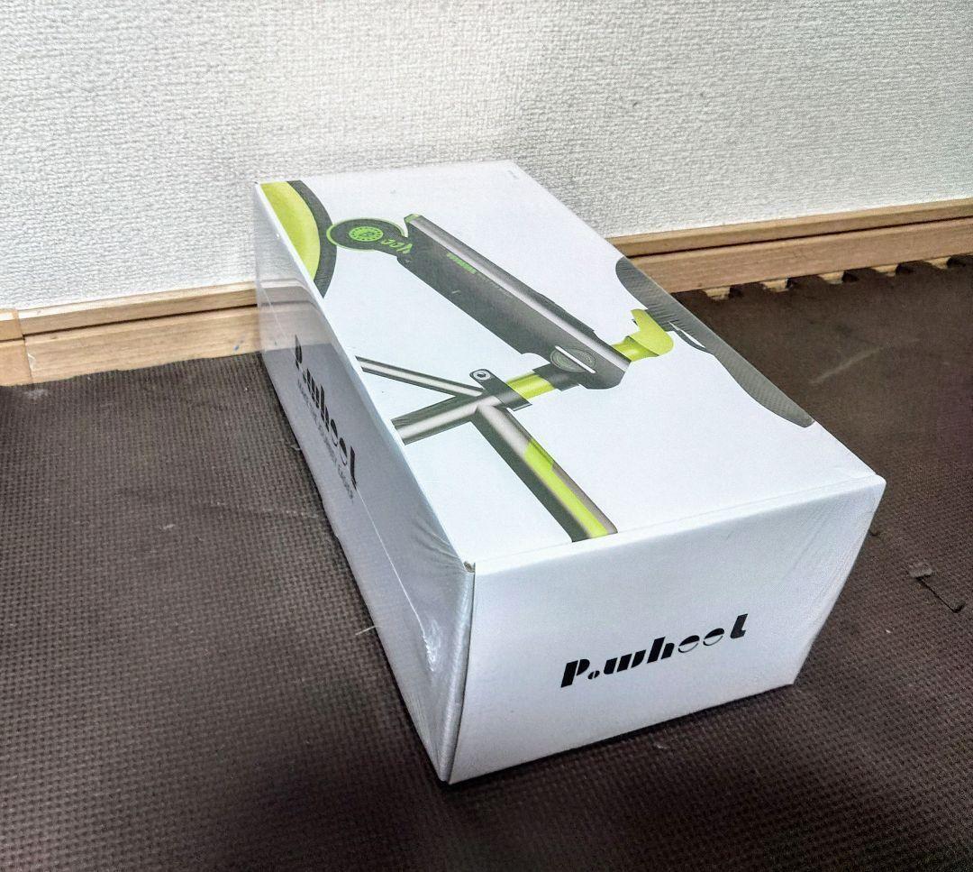 P.Wheel「自転車アシストデバイス」【電動自転車化、後付け電動化】