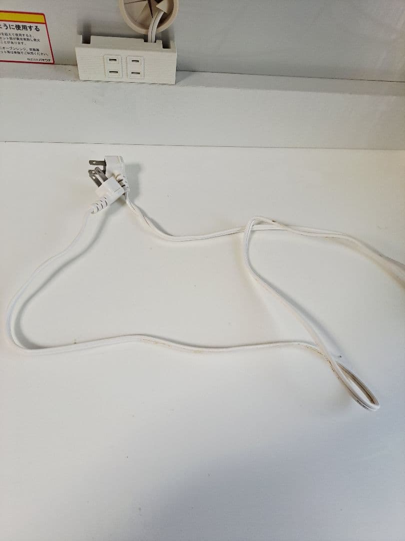 【発送3/22まで】パモウナ 食器棚　幅120cm