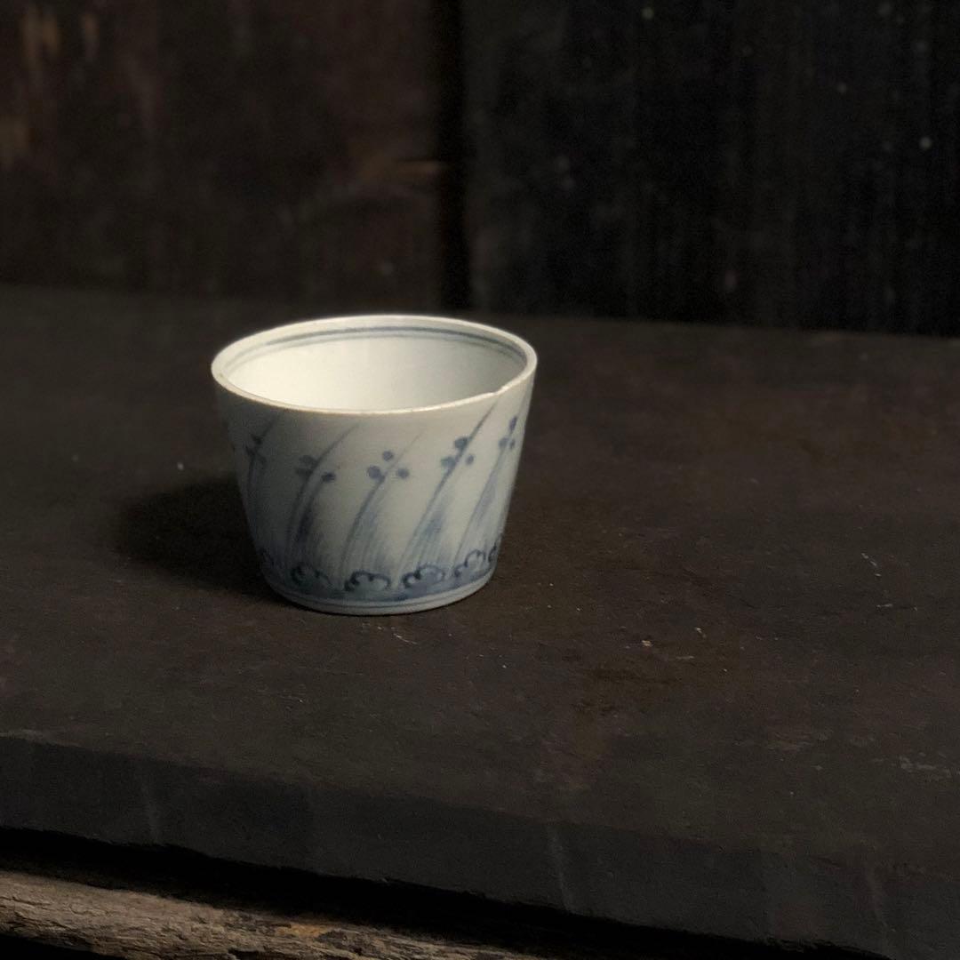 染付草花文蕎麦猪口