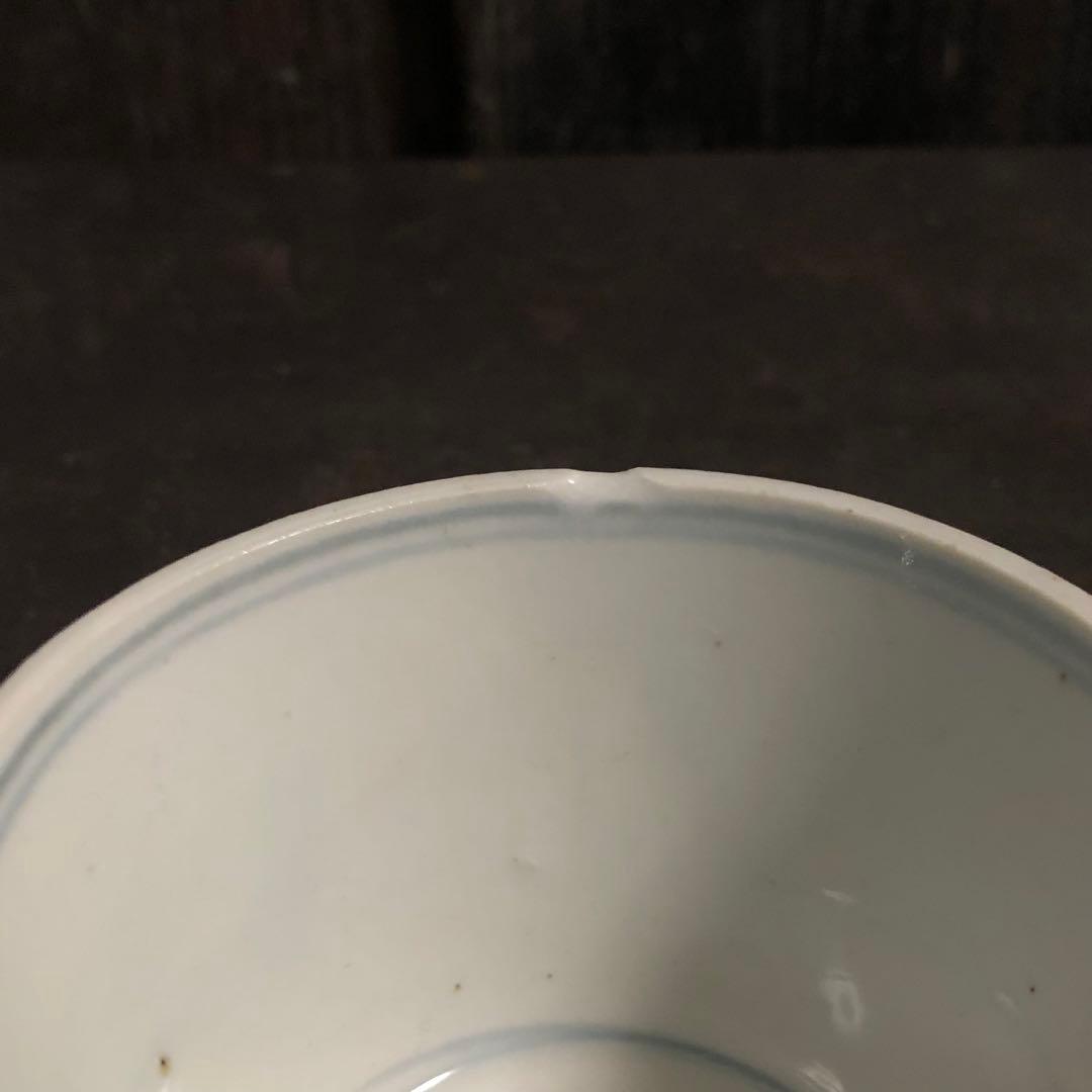染付草花文蕎麦猪口