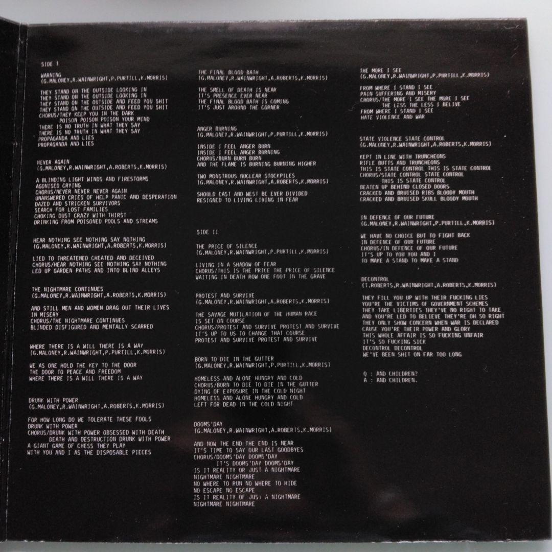DISCHARGE NEVER AGAIN レコード