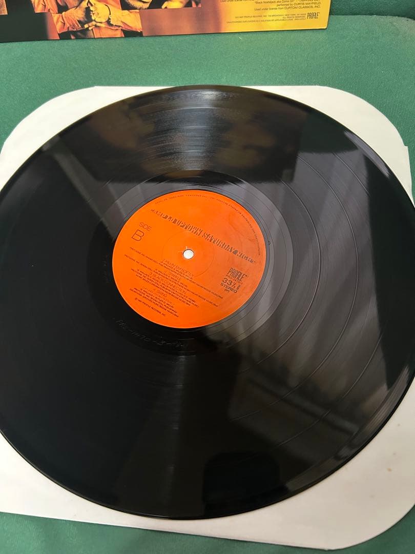 洋楽 Camp Lo Uptown Saturday Night 2LP