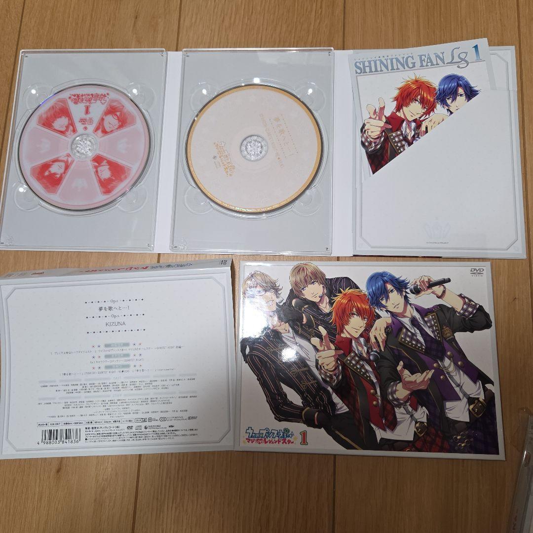 うたのプリンスさま　うたプリ　DVD Blu-ray　まとめ売り