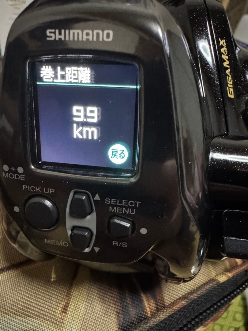 ビーストマスター2000 右巻き 2回使用