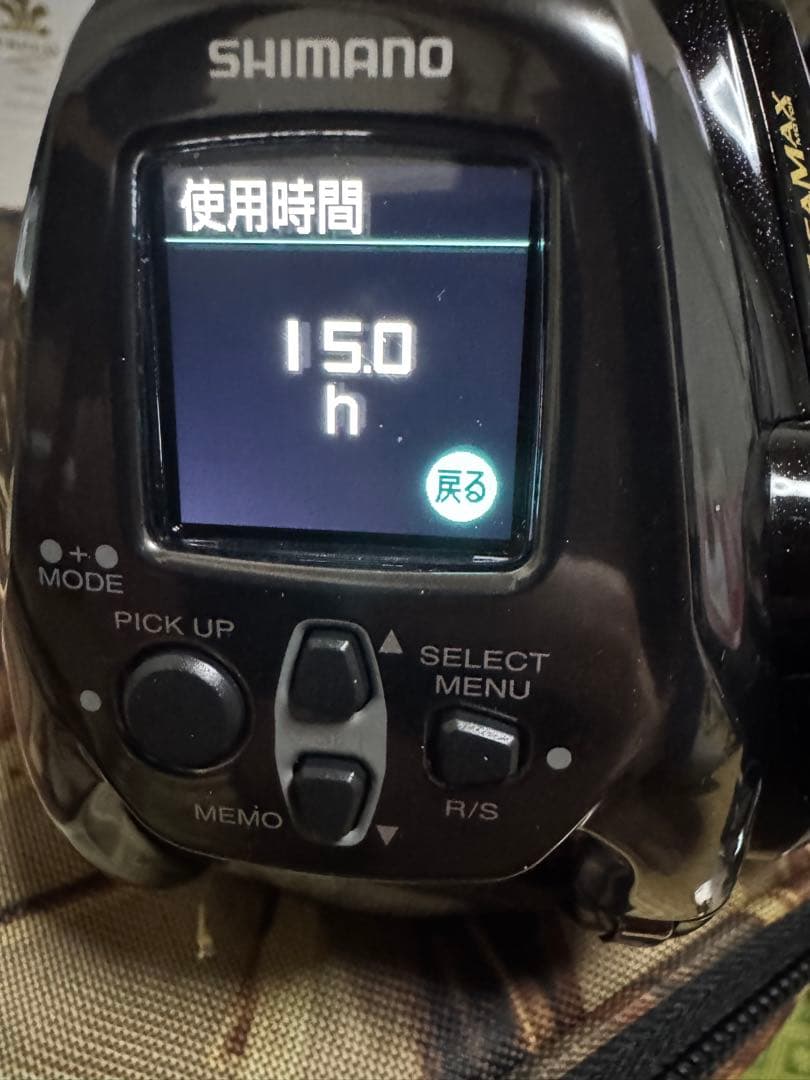 ビーストマスター2000 右巻き 2回使用