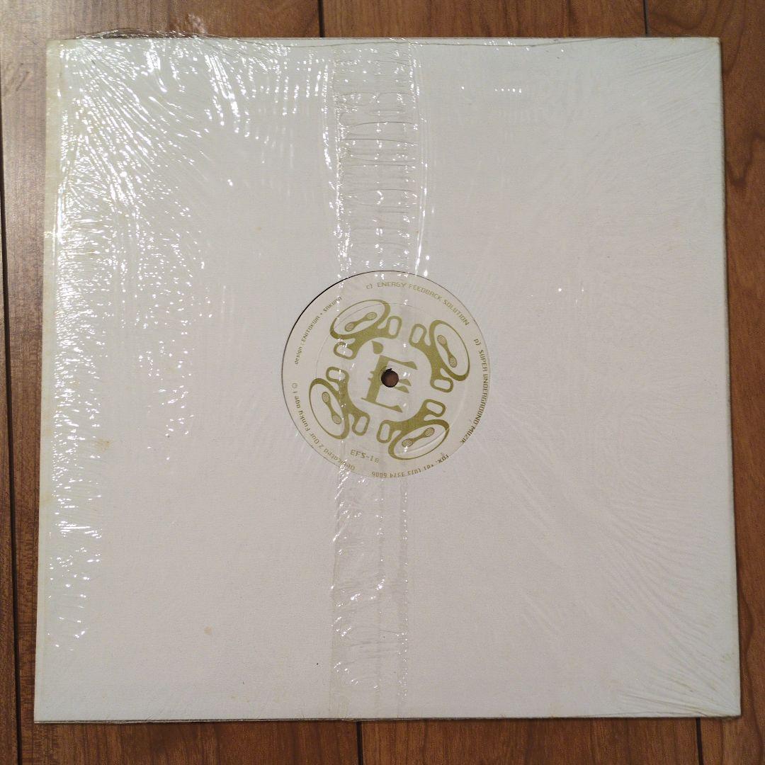 【希少】Hamo (Enitokwa) / hamophonic techno