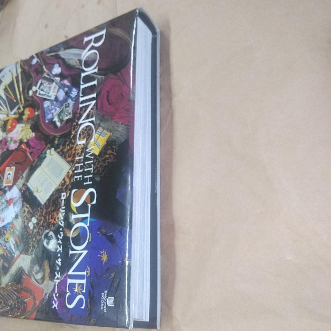 ★ローリング・ウィズ・ザ・ストーンズ　★美品★