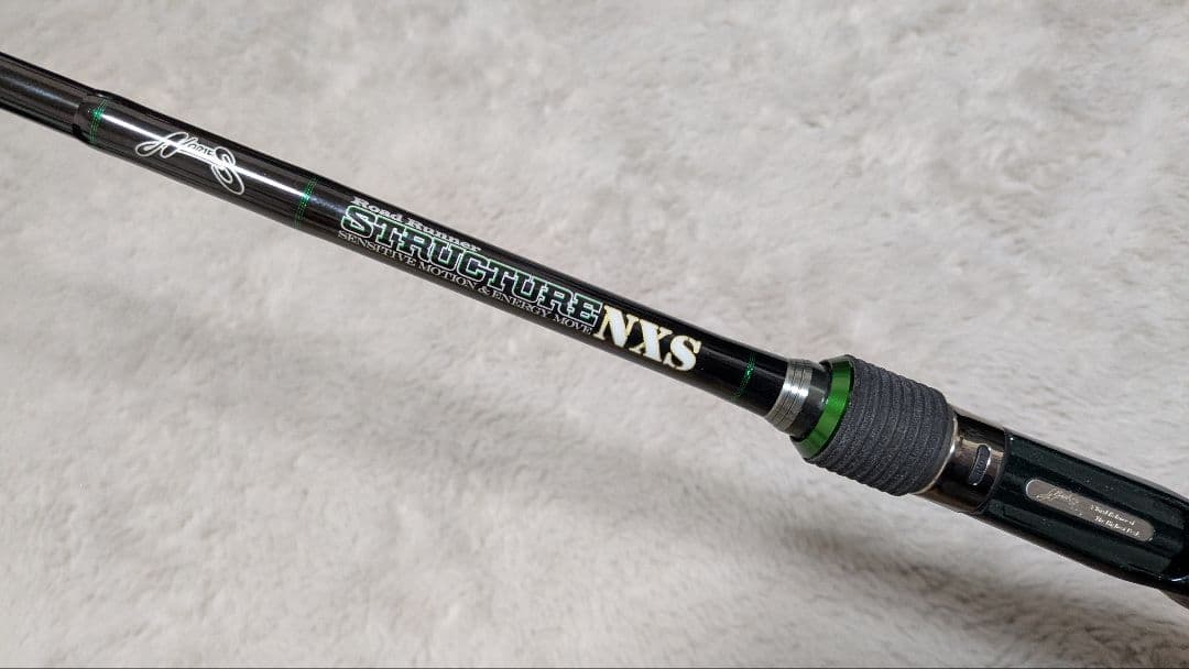 ノリーズ ロードランナー ストラクチャーNXS　STN 6100MH