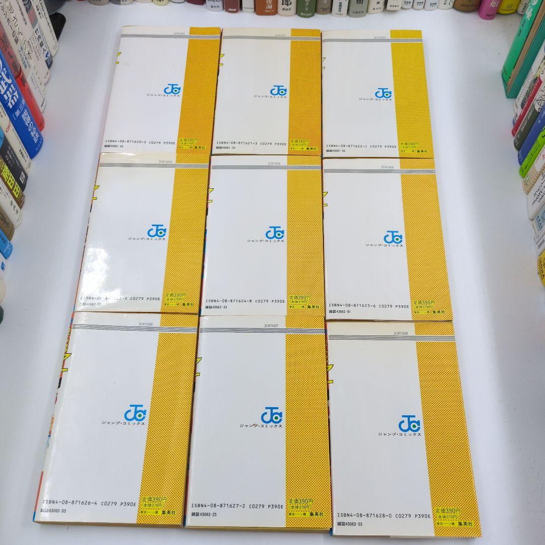 ​【希少・1巻以外初版】スラムダンク 全31巻セット 井上雄彦 旧装版 四知堂