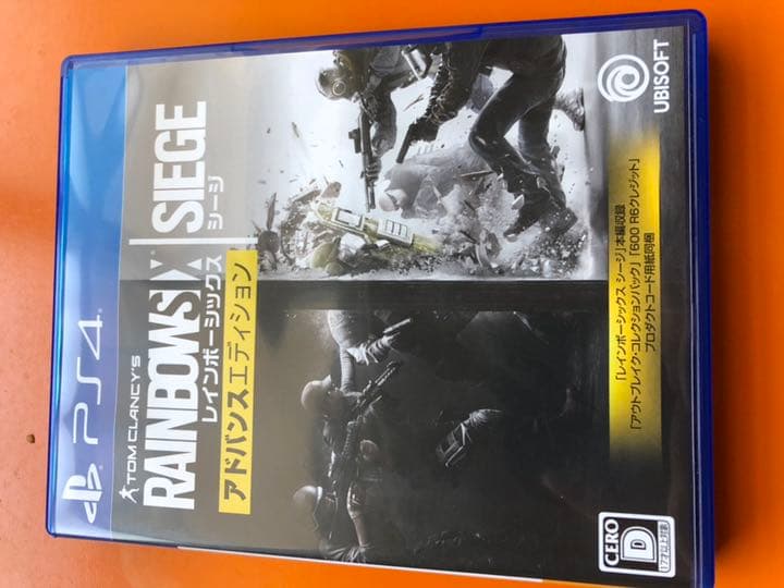 Nintendo Switch PlayStation 500GB PS4